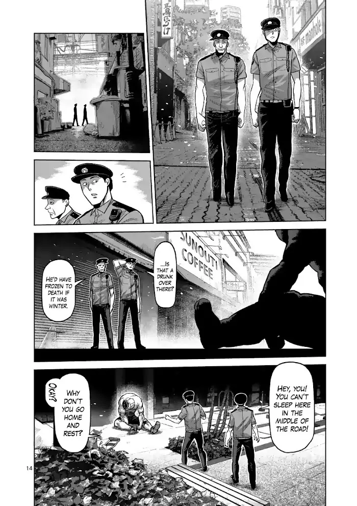 Kengan Omega Chapter 23 image 14_optimized